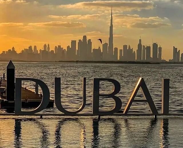 Dubai – 4 Nights & 5 Days